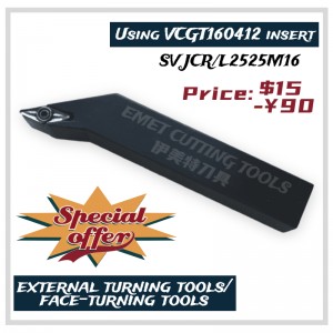 Herramientas de corte de EMET, herramientas de torneado externas, herramientas de torneado en la cara, herramientas de torneado de acero, SVJCR2525M16, SVJC/SVJP, SVQC/SVQP, SVHC/SVHP, SVLC/SVLP, SVVC/SVVP, SVXC/SVXP, SVXC/SVXP, SVZC \\\\ NSVZP, SVZC \\\\ NSVZP, VCGT16, VCGT22 , Vpgt22